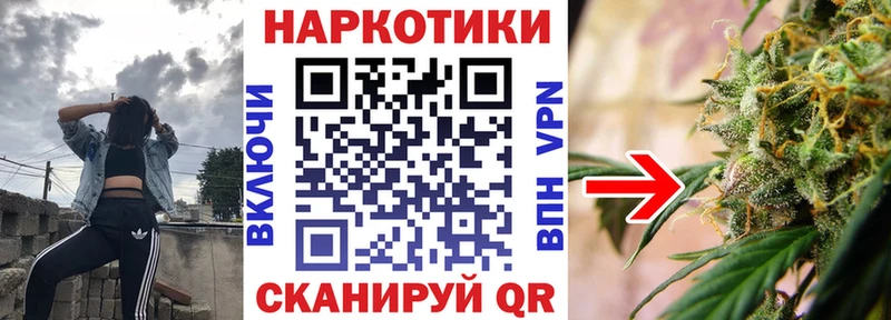 Купить наркотики сайты Апшеронск hydra онион КОКАИН КЕТАМИН А ПВП АМФ