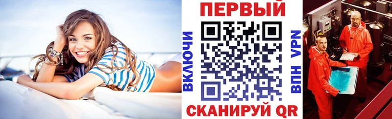 Амфетамин 98%  дарнет шоп  Апшеронск 