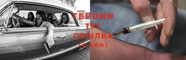 стаф Алексин
