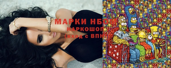 бутират Алзамай