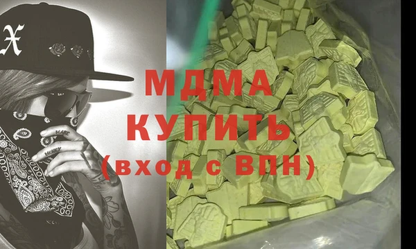 стаф Алексин