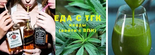 гидра Алексеевка