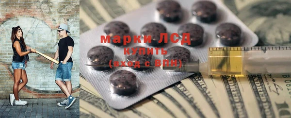 бутират Алзамай