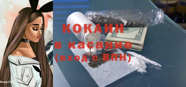 бутират Алзамай