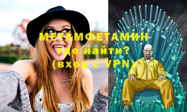 гидра Алексеевка