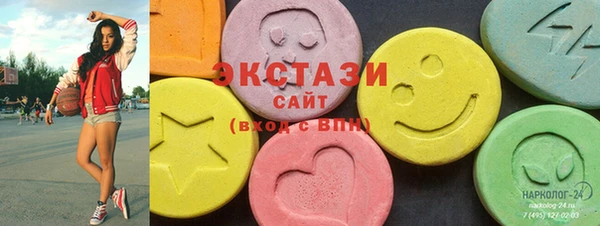 бутират Алзамай